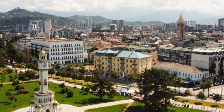 Discover Georgia Together